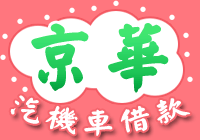 �ʵط��Elogo